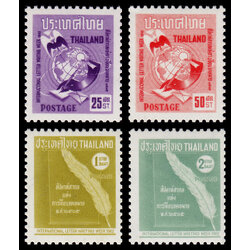 แสตมป์ชุดสัปดาห์สากลแห่งการเขียนจดหมาย 2505