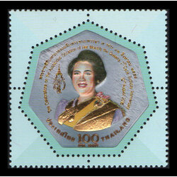 แสตมป์พระราชพิธีมหามงคลเฉลิมพระชนมพรรษา 7 รอบ