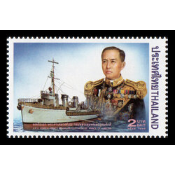 แสตมป์พลเรือเอกพระเจ้าบรมวงศ์เธอ กรมหลวงชุมพรเขตอุดมศักดิ์