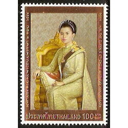 แสตมป์มหามงคลเฉลิมพระชนมพรรษา 6 รอบ สมเด็จพระนางเจ้าฯ พระบรมราชินีนาถ