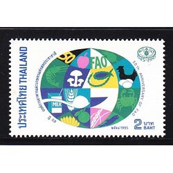 แสตมป์ 50 ปี องค์การอาหารและเกษตรแห่งสหประชาชาติ