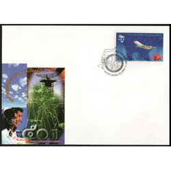 ซองวันแรกจำหน่าย 50 ปี วิทยุการบินแห่งประเทศไทย