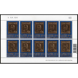 แสตมป์มหามงคลเฉลิมพระชนมพรรษา 6 รอบ ชุด 4 (เต็มแผ่น)