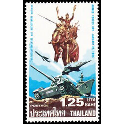 แสตมป์กองทัพไทย