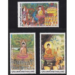 แสตมป์วันเด็กแห่งชาติ 2539