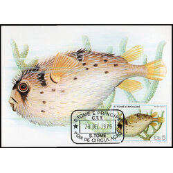 Post Card S.Tome E Principe Fish 1979