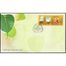 ซองวันแรกจำหน่ายวันวิสาขบูชา 2551