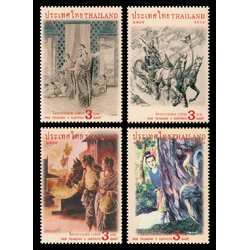 แสตมป์จิตรกรรมเหม เวชกร