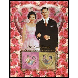 อัลบั้มชีทที่ระลึกชุด 60 ปี ราชาภิเษกสมรส 2553 (บรรจุพร้อมแสตมป์)