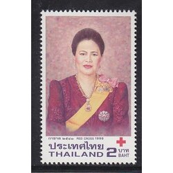 แสตมป์งานกาชาด 2541