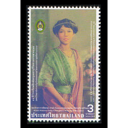 แสตมป์ 84 ปี โรงเรียนฝึกหัดครูเพชรบุรีวิยาลงกรณ์ 2475