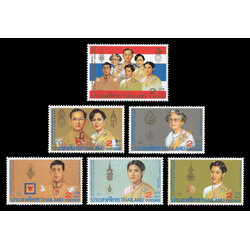 แสตมป์มหามงคลเฉลิมพระชนมพรรษา 5 รอบ (ชุด 3)