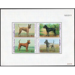 ชีทแสตมป์ชุดสัปดาห์สากลแห่งการเขียนจดหมาย 2536