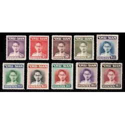 แสตมป์พระรูป ร.๙ ชุดที่ ๑ (สยาม)