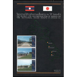 The Project for Reconstruction of Bridge 2001