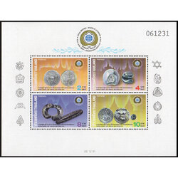 ชีทแสตมป์ชุดการประชุมสภา ผู้ว่าการธนาคารโลก และกองทุนการเงินระหว่างประเทศ 2534