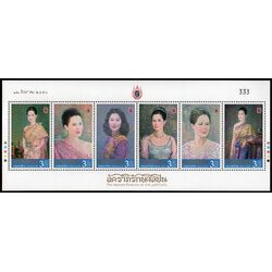 แสตมป์อัคราภิรักษศิลปิน