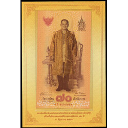 ธนบัตรที่ระลึกฉลองสิริราชสมบัติครบ 70 ปี รัชกาลที่ 9 UNC เลข 9 ธ 5865759