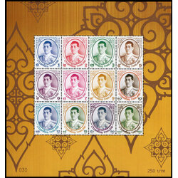 ชีทแสตมป์ชุดพระบรมฉายาลักษณ์ สมเด็จพระเจ้าอยู่หัว มหาวชิราลงกรณ บดินทรเทพยวรางกูร (ร.10)