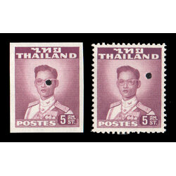 (ปรู๊ฟ) พระรูป ร.๙ ชุดที่ ๒ (ไทยแลนด์)