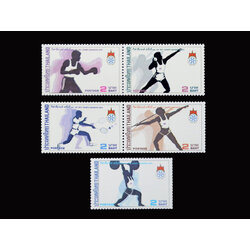 แสตมป์กีฬาซีเกมส์ ครั้งที่ 13 (ชุด 1)