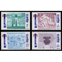 แสตมป์ 14 ตุลาคม 2516