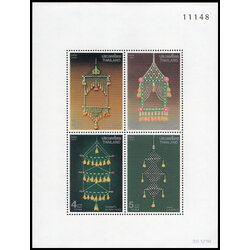 (แบบปรุ+ไม่ปรุ) ชีทแสตมป์ชุดอนุรักษ์มรดกไทย 2534 (ชุด 4)