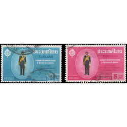 แสตมป์ชุดเฉลิมพระชนมพรรษาครบ 3 รอบ