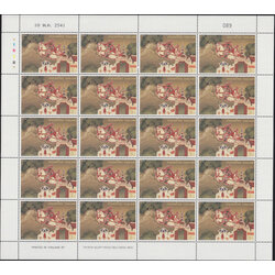 แสตมป์วันวิสาขบูชา 2541 (เต็มแผ่น)