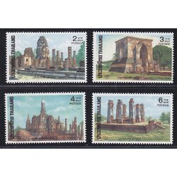 แสตมป์อนุรักษ์มรดกไทย 2531 (ชุด 1)