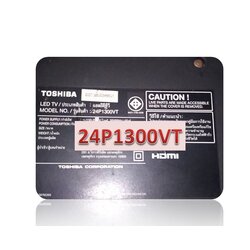 firmware-tosihba-รุ่น 24P1300vt-25q16