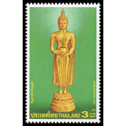 แสตมป์วันอาสาฬหบูชา 2546