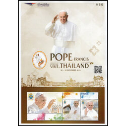 แสตมป์ POPE FRANCIS visit to Thailand