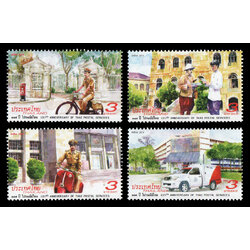 แสตมป์ 135 ปี ไปรษณีย์ไทย