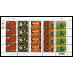 แสตมป์วันเด็กแห่งชาติ 2551 (เต็มแผ่น)