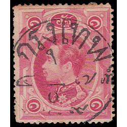 แสตมป์ชุดโสฬศ + ประทับตรา Single Ring กรุงเทพ บนชุดแรก ดวงอัฐ พุธ แรม ๑๐ ค่ำ เดือน ๗ จ.ศ.๑๒๔๙