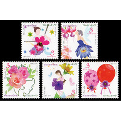 แสตมป์ปีใหม่ 2558 (ชุดที่ 1)