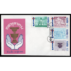 ซองวันแรกจำหน่าย 14 ตุลาคม 2516