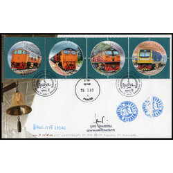 ซองวันแรกจำหน่าย 120 ปี รถไฟไทย + ประทับตราปณ.ภาชี