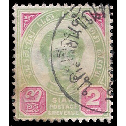 แสตมป์ชุดพระพักตร์ตรง ดวงราคา 2 อัฐ + ประทับตรา Single Ring นครเขื่อนขัณฑ์ (สมุทรปราการ)