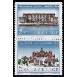 แสตมป์ความร่วมมือไทย-สวีเดน (สวีเดน)