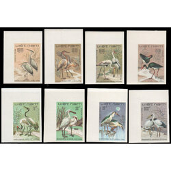 Vietnam Imperf Water birds