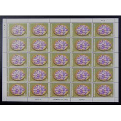 แสตมป์สัปดาห์สากลแห่งการเขียนจดหมาย 2533 (เต็มแผ่น)