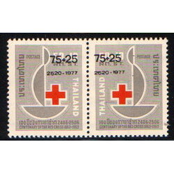 แสตมป์ 100 ปี การกาชาดสากล พิมพ์ทับ 2520