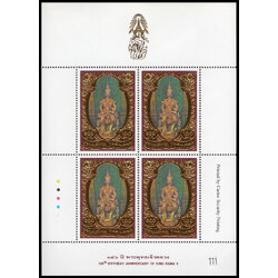 แสตมป์เต็มแผ่น (4 ดวง) ชุด 150 ปี พระพุทธเจ้าหลวง