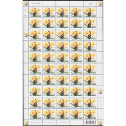 แสตมป์ปีใหม่ 2542 (ชุด 11) (เต็มแผ่น)