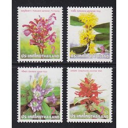 แสตมป์ปีใหม่ 2545 (ชุด 14)