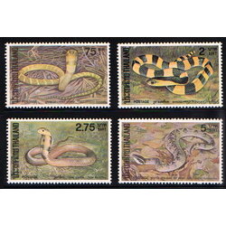 แสตมป์งู