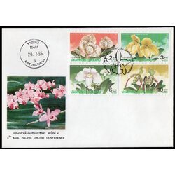 ซองวันแรกจำหน่ายงานกล้วยไม้เอเชียแปซิฟิก ครั้งที่ 4 + ประทับตราปณ.ราชเทวี