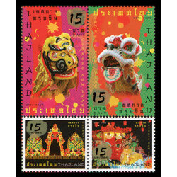 แสตมป์เทศกาลตรุษจีน (พิมพ์ทับแก้ราคา 15 บาท)